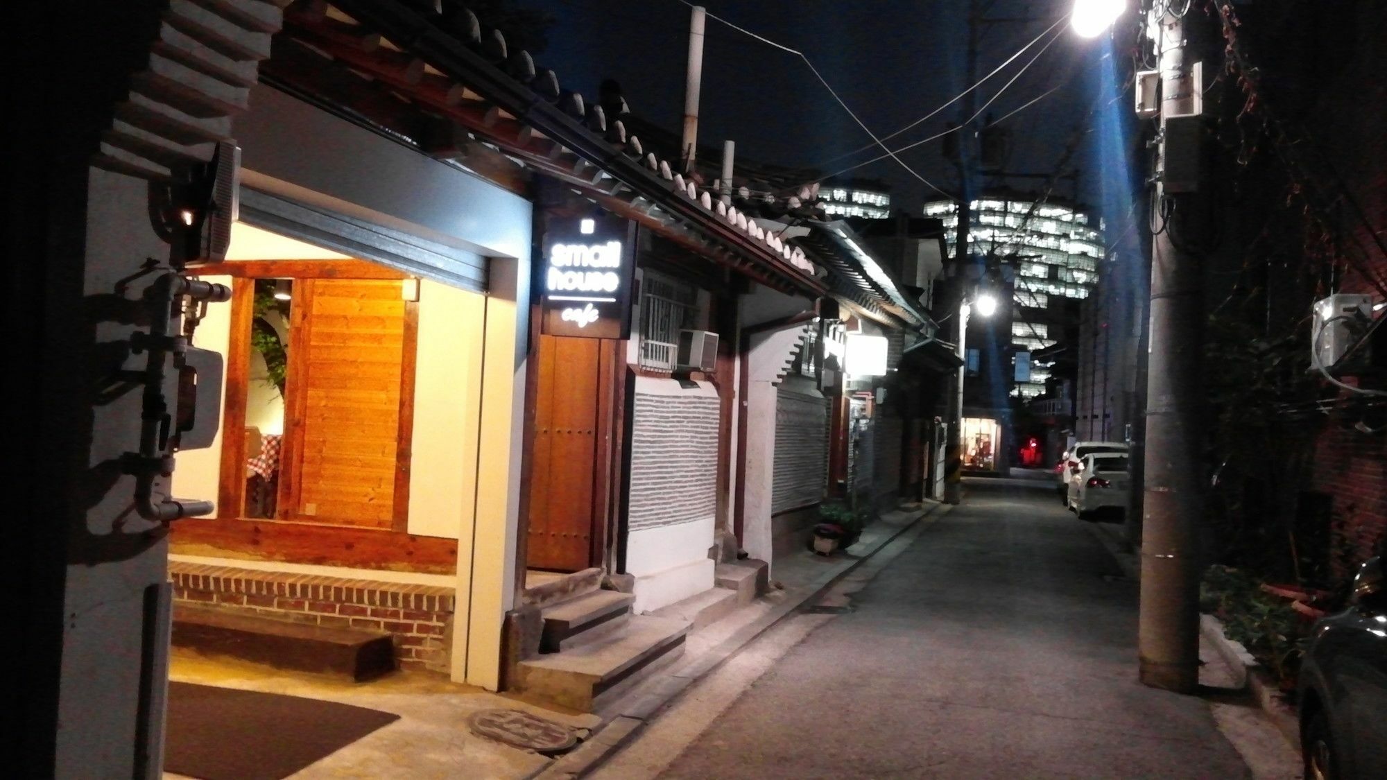 Gongsimga Hanok Guesthouse Seul Exterior foto