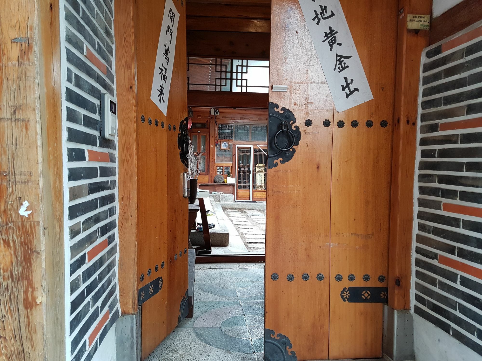 Gongsimga Hanok Guesthouse Seul Exterior foto