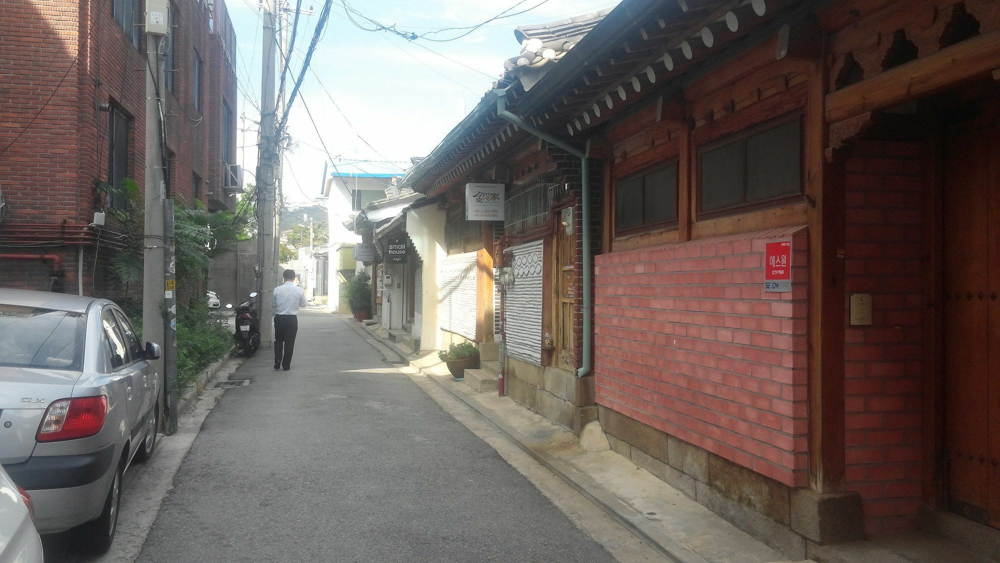 Gongsimga Hanok Guesthouse Seul Exterior foto