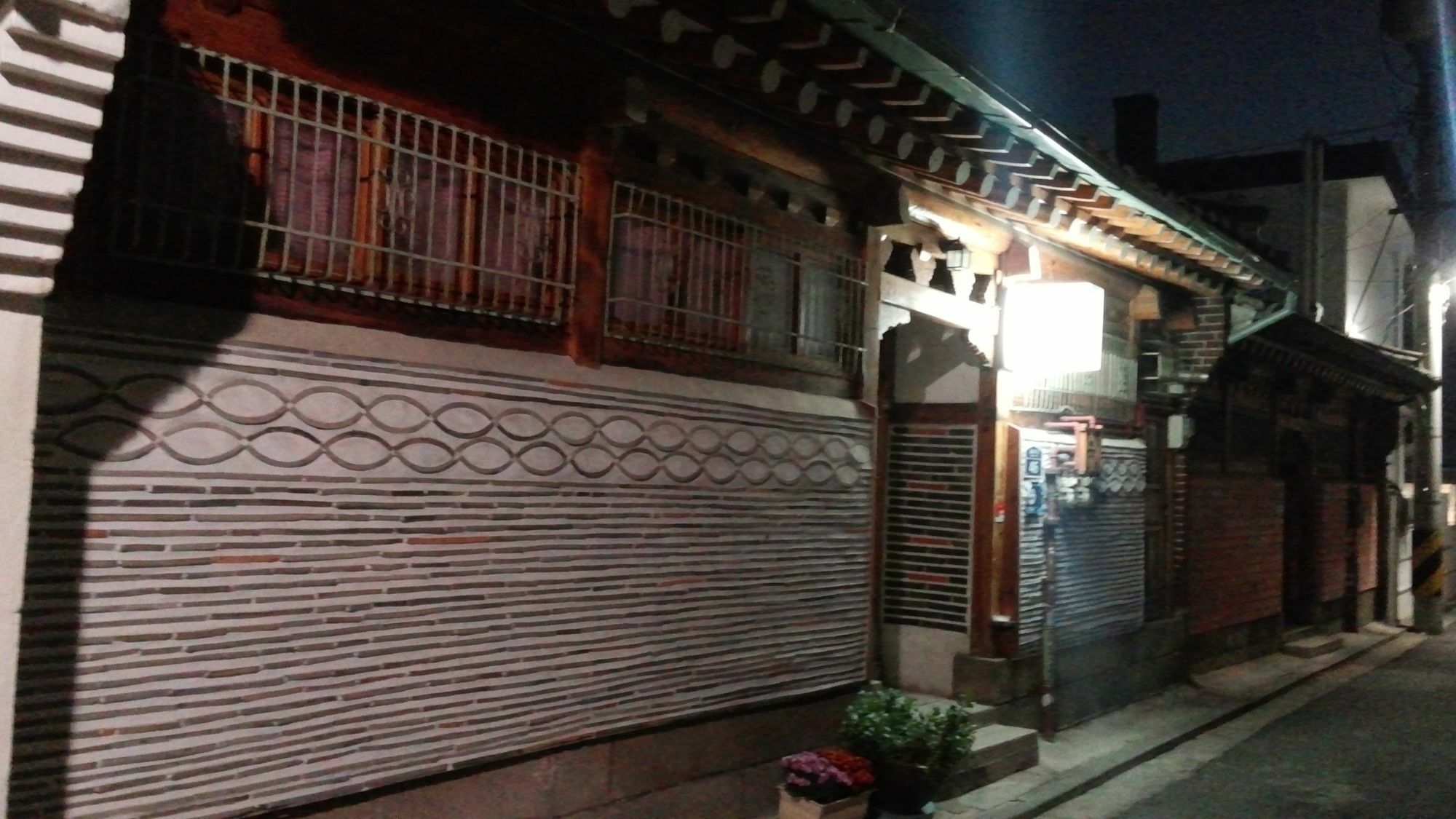 Gongsimga Hanok Guesthouse Seul Exterior foto